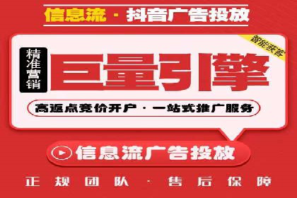 推广策略对开户费用影响的实际案例