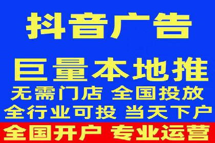 快速开户：百度推广开户步骤详解及成功案例分享